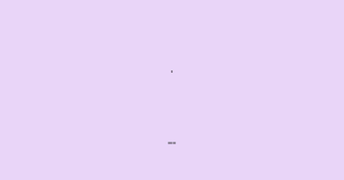 오늘의 명언 대표 이미지
